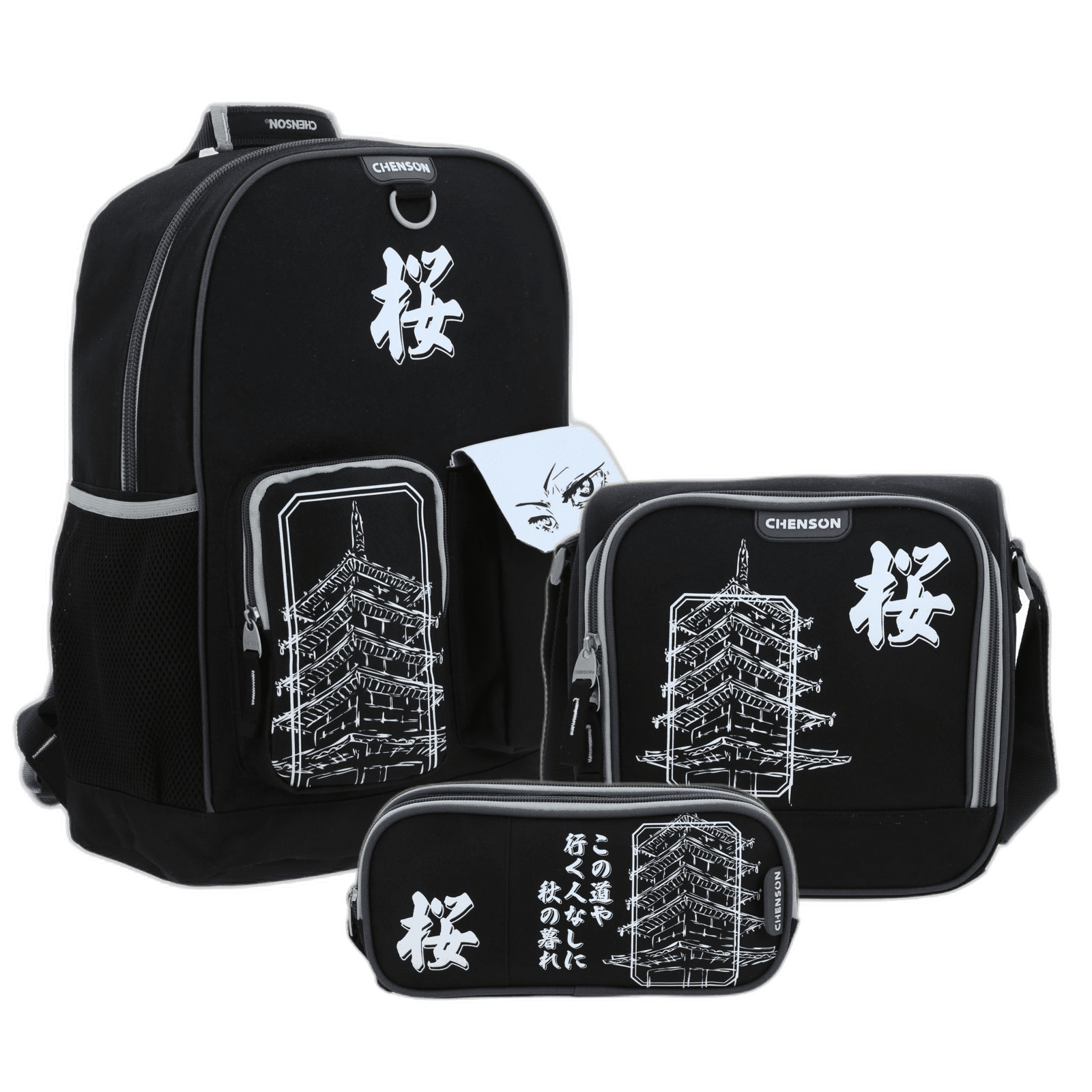 Kit Escolar Chenson Original by Chenson (Mochila + Lonchera + Lapicera), modelo CO70367-KC3