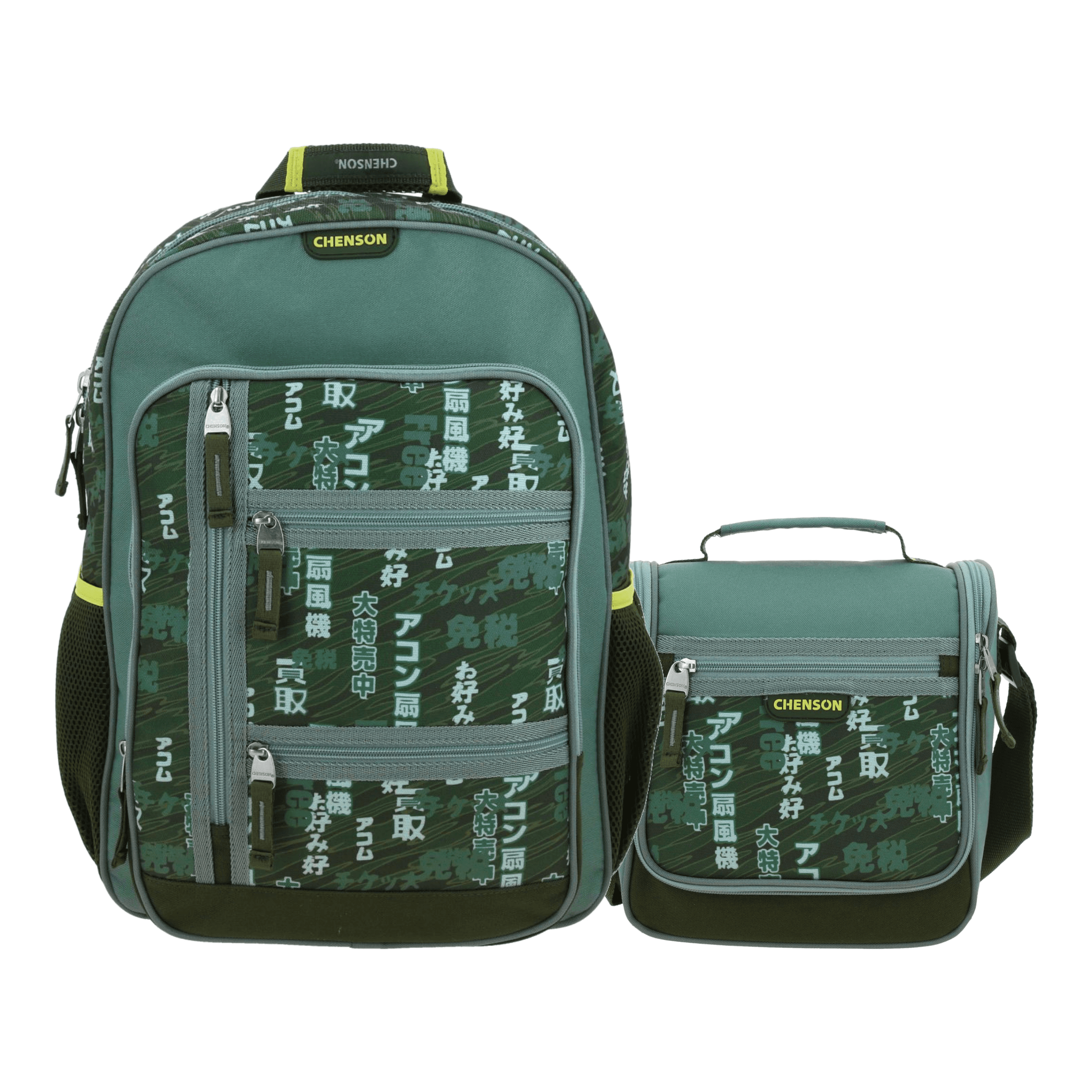 Kit Escolar Chenson Original (Mochila + Lonchera) Verde Seco - Modelo CO70943, modelo CO70943-A-KC2O