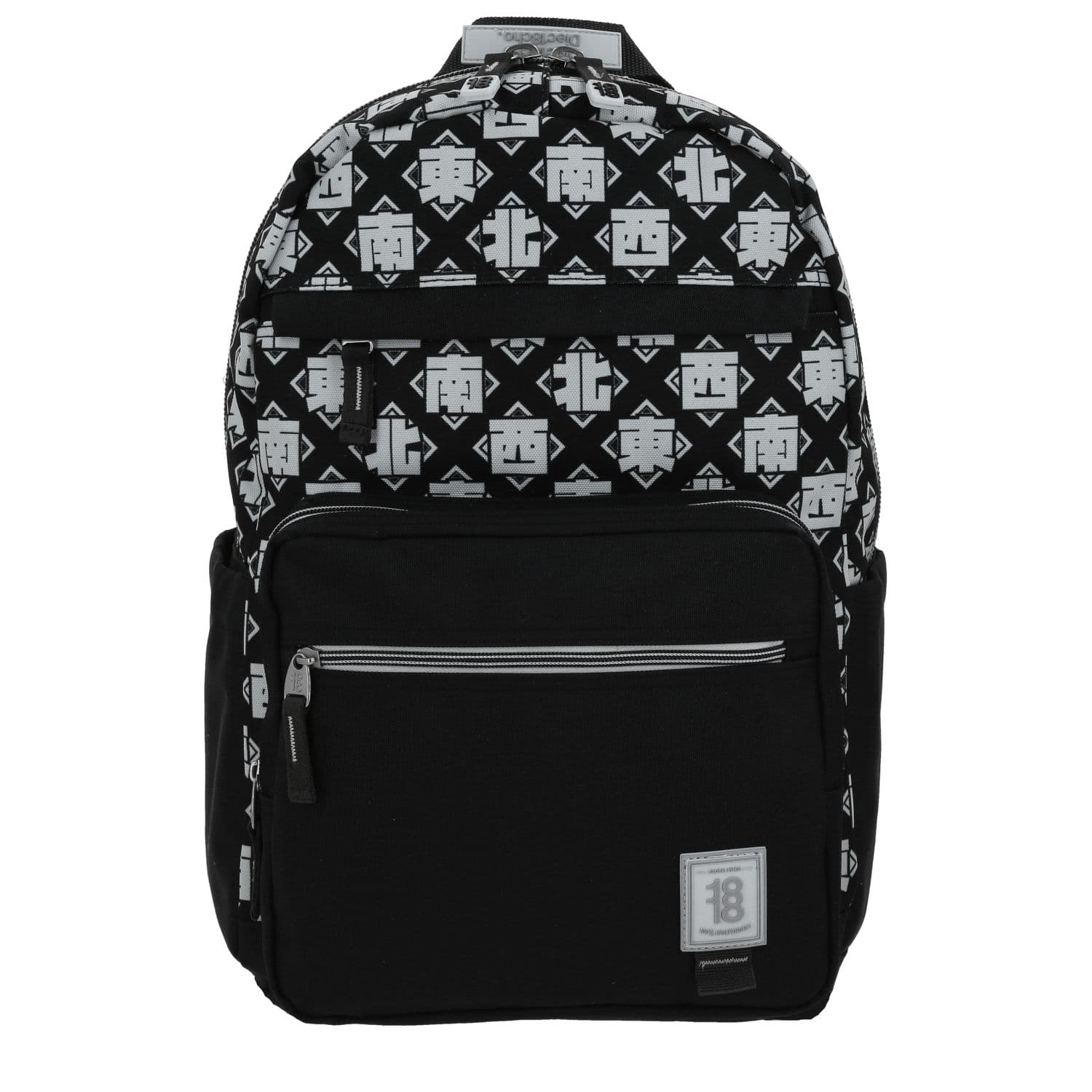 Mochila escolar juvenil 1818 by Chenson negra con amplio compartimento, modelo 1870175-3