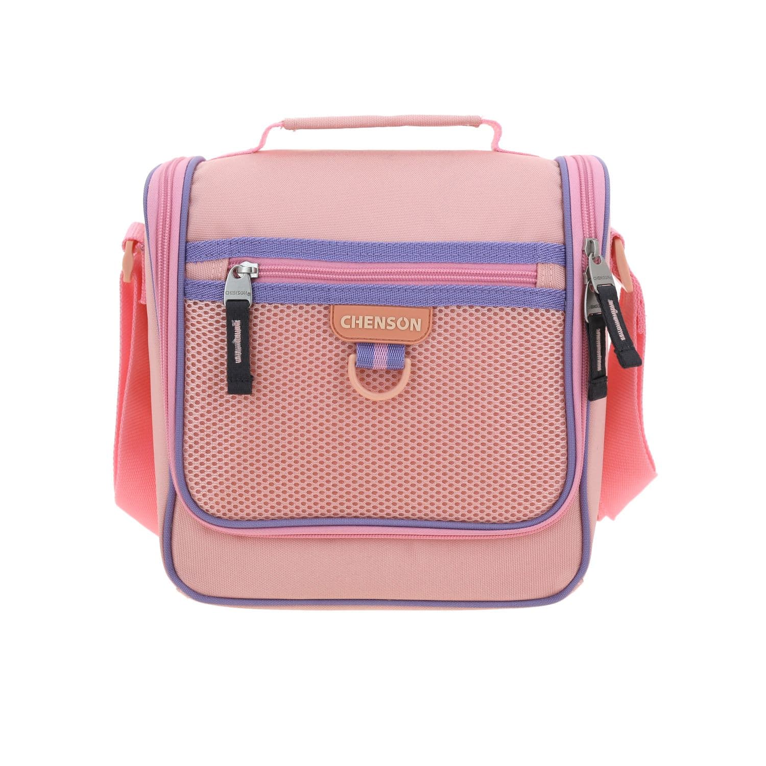 Lonchera escolar térmica Chenson Clásico beige con diseño funcional, modelo CH70931-E