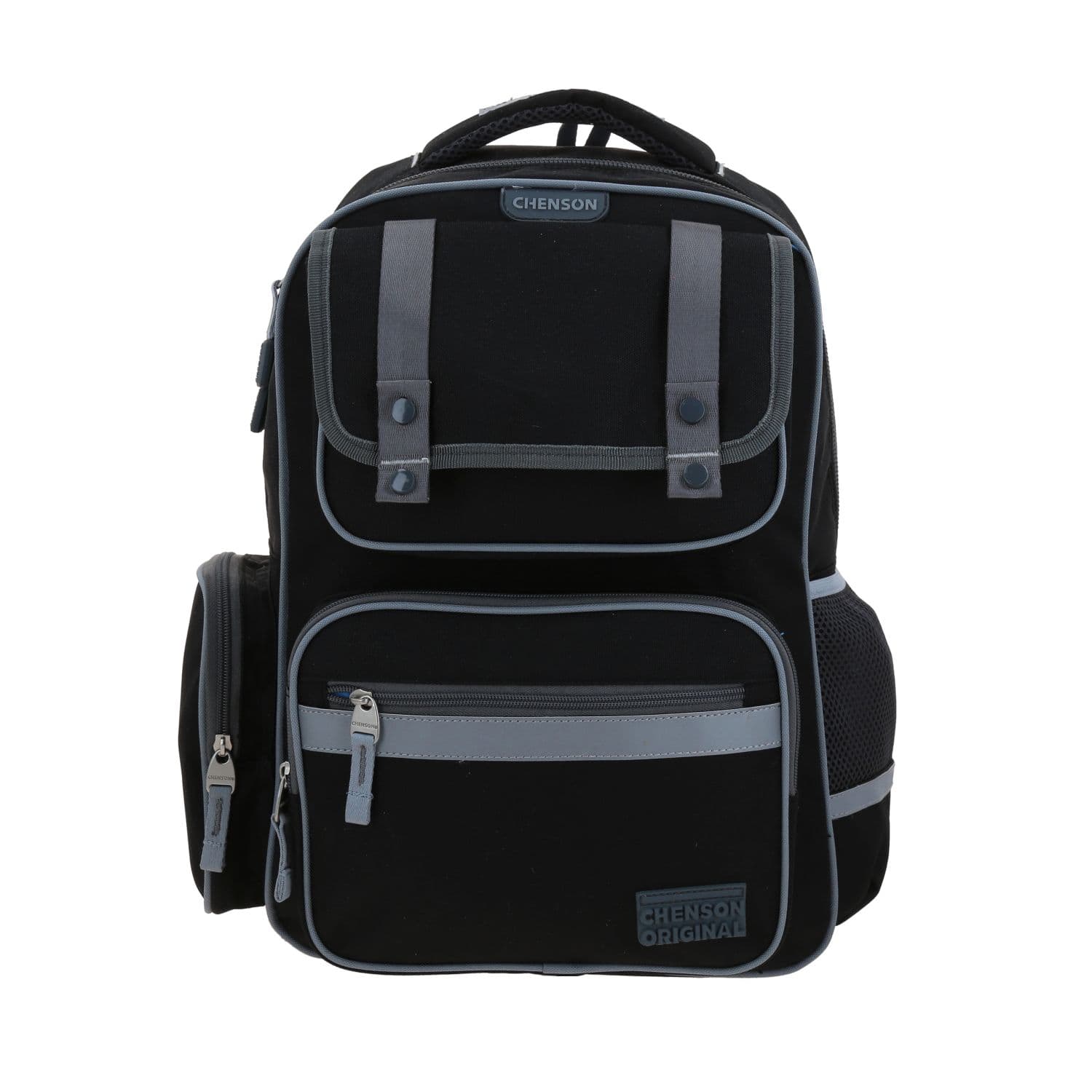 Mochila escolar Chenson Original negra con diseño funcional y moderno, modelo CO70203-3
