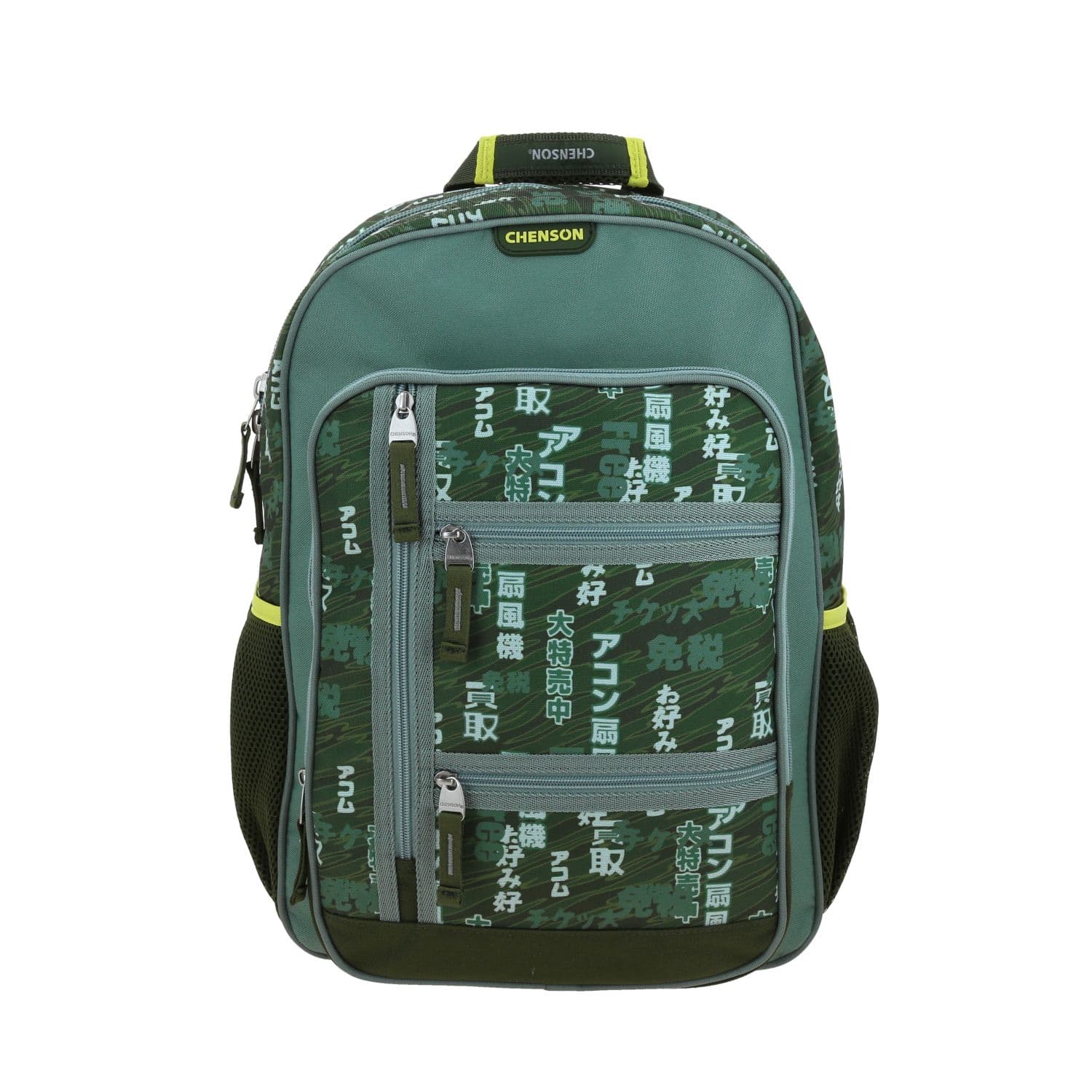 Mochila Chenson Original Verde Seco 30L Resistente, modelo CO70943-A
