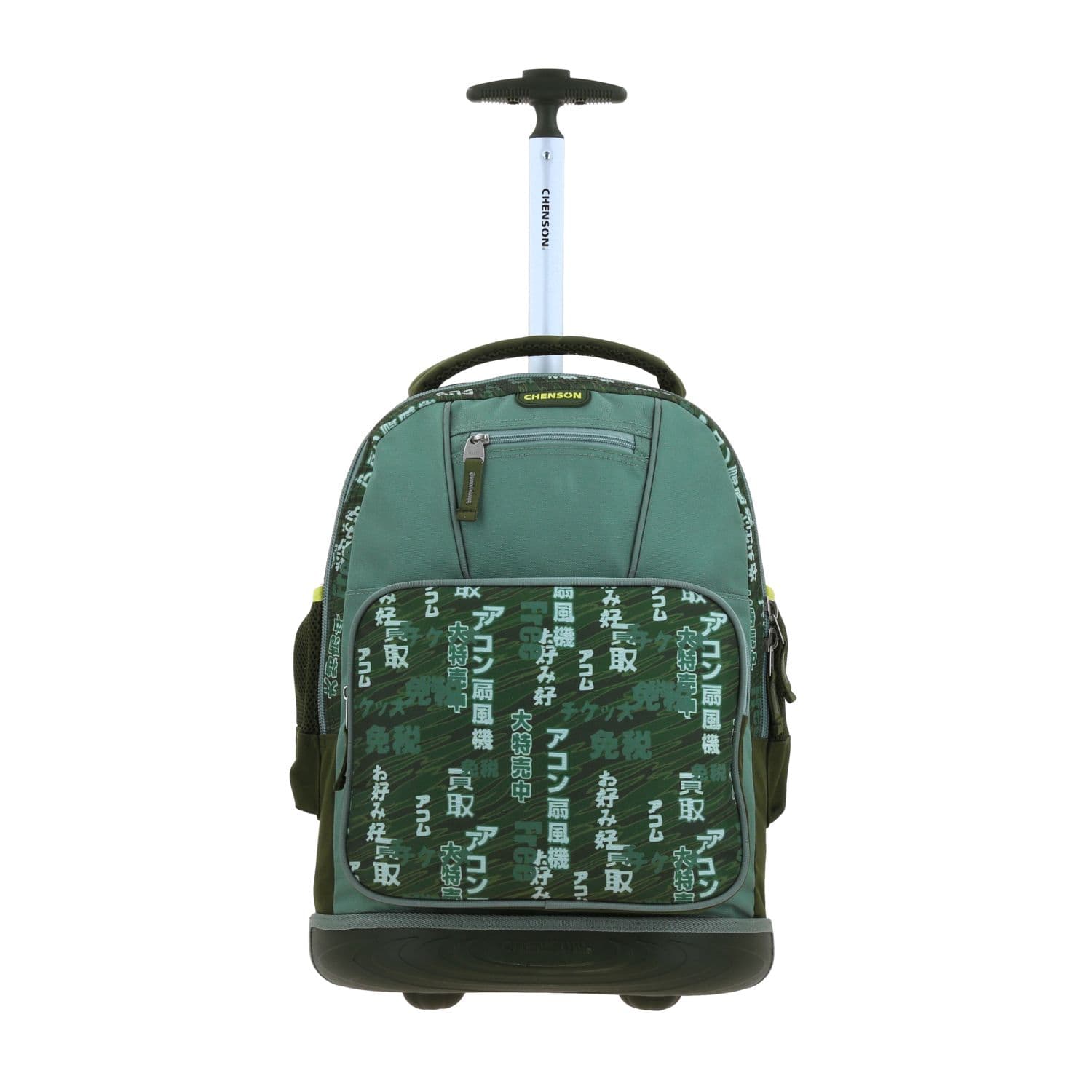 Mochila con Ruedas Chenson Original Verde Seco | Escolar, modelo CO70946-A