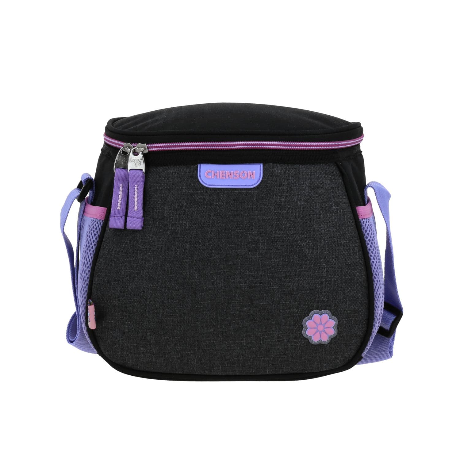 Lonchera escolar térmica Happy Girl negra para niña - Durabilidad y diversión, modelo HG70653-3