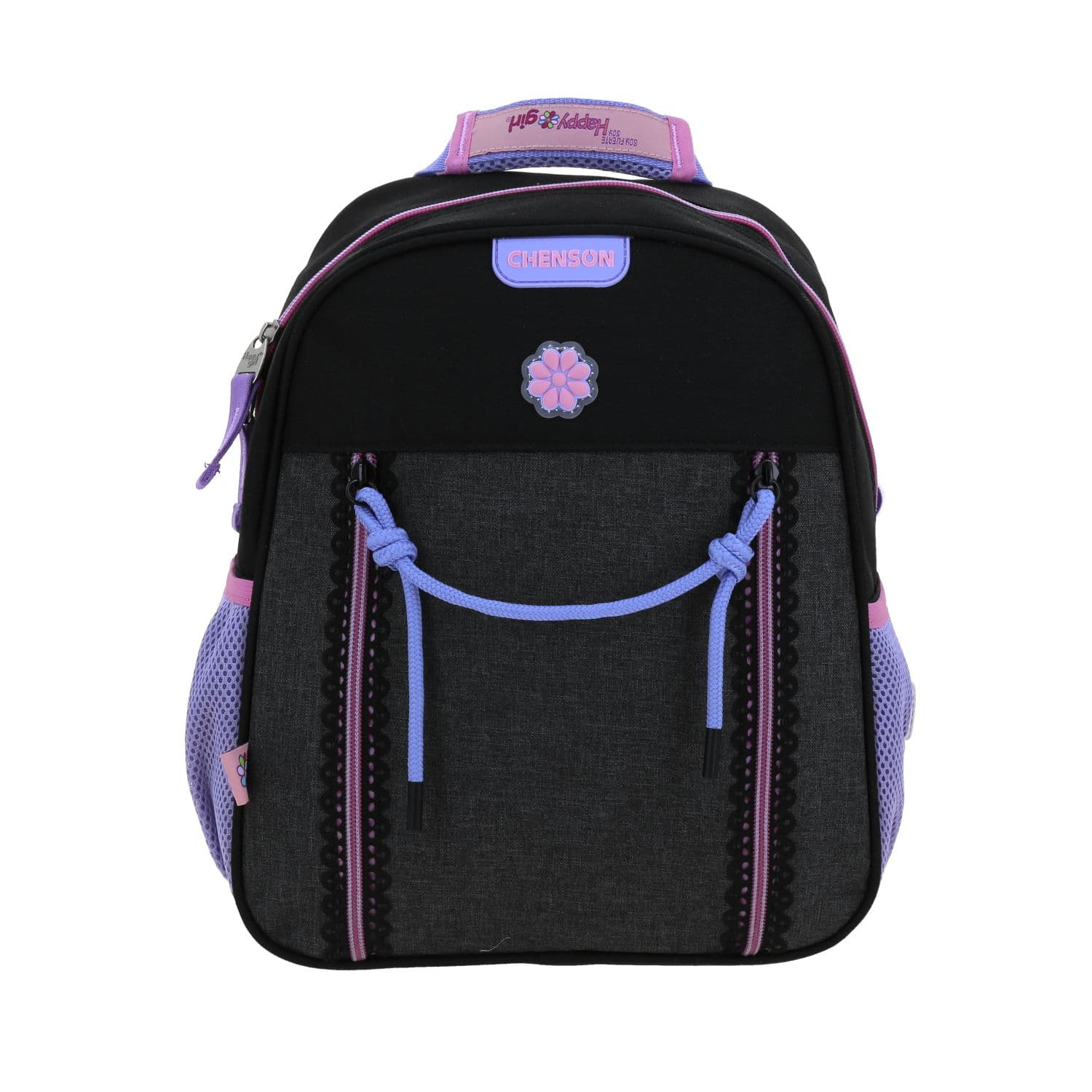 Mochila escolar para niña Happy Girl by Chenson Negra con amplio compartimento, modelo HG70655-3