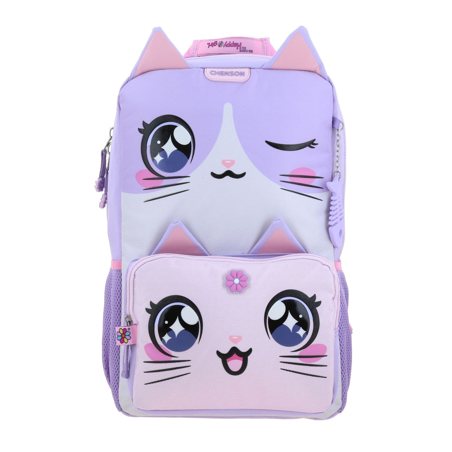 Mochila Escolar Happy Girl Uva | Backpack Niña Resistente, modelo HG70806-U