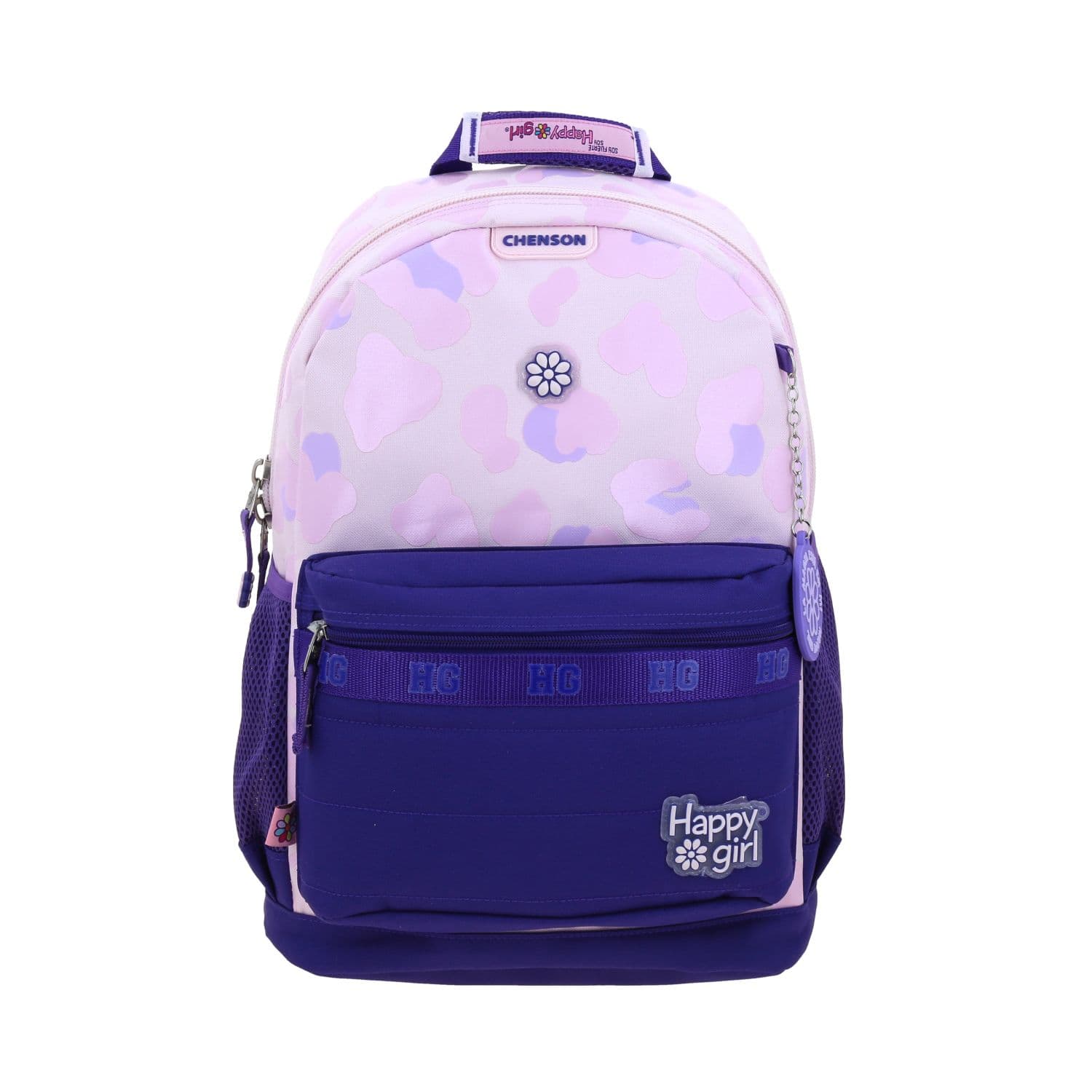 Mochila Escolar Happy Girl Uva 43cm - Resistente y Cómoda, modelo HG71013-U